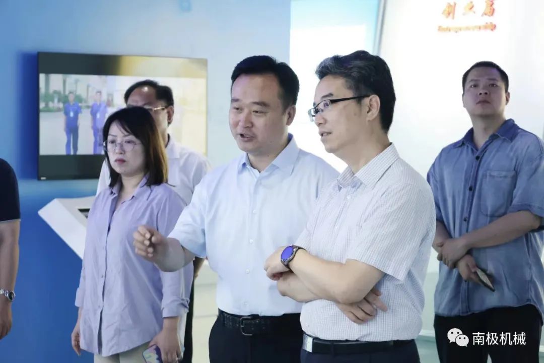 江蘇南極機械有限責任公司