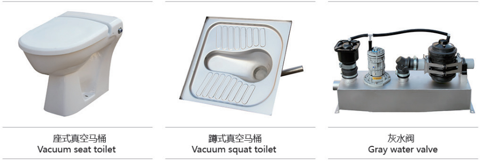 江蘇南極機(jī)械有限責(zé)任公司